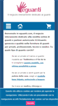 Mobile Screenshot of eguanti.com